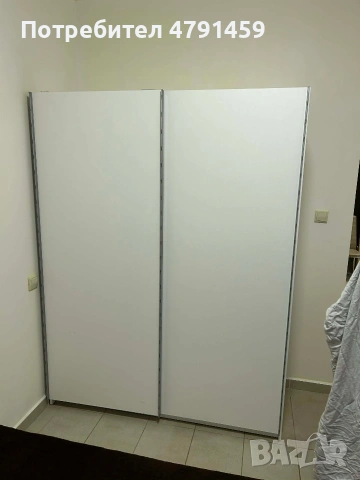 Мебели за спалня 