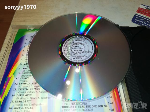 HOLLYWOOD DANCE HITS 06 CD 0704241044, снимка 14 - CD дискове - 45155835