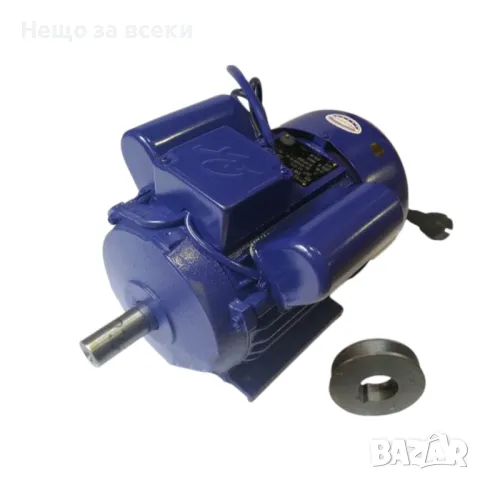 Електрически монофазен електродвигател 2.2kW 3000 оборота (с шайба)