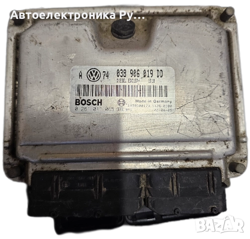 компютър VW VOLKSWAGEN GOLF BORA 1.9 TDI ATD, 038906019DD, 038 906 019 DD, BOSCH ,0 281 011 065,