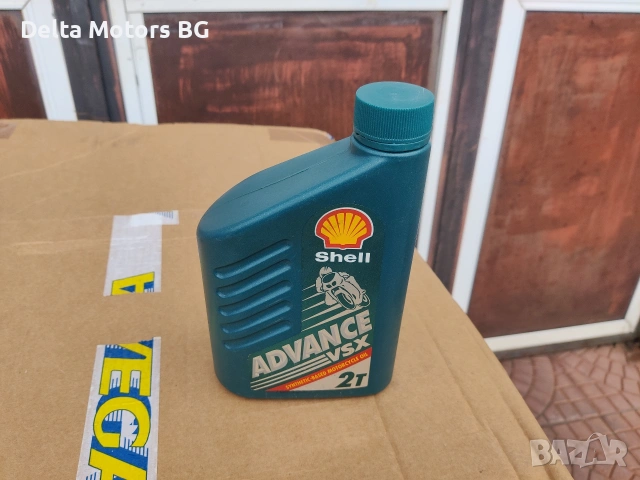 Двутактово масло Шел за мотори и мотопеди