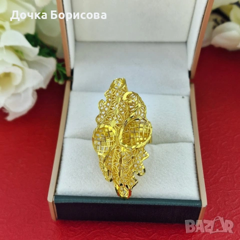 Дубайски пръстен „Gold Net“ (овал – мрежа/геометрия)