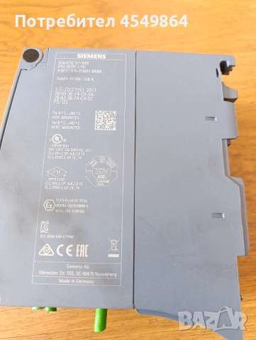 Siemens SIMATIC S7-1500 Operator Panel., снимка 5 - Друга електроника - 53927093