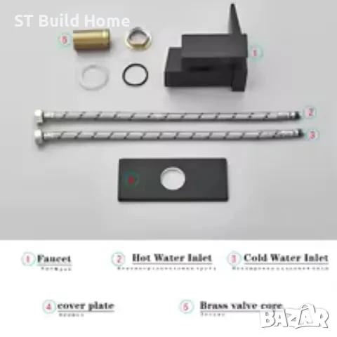 Смесител за баня , снимка 4 - Смесители - 50675298