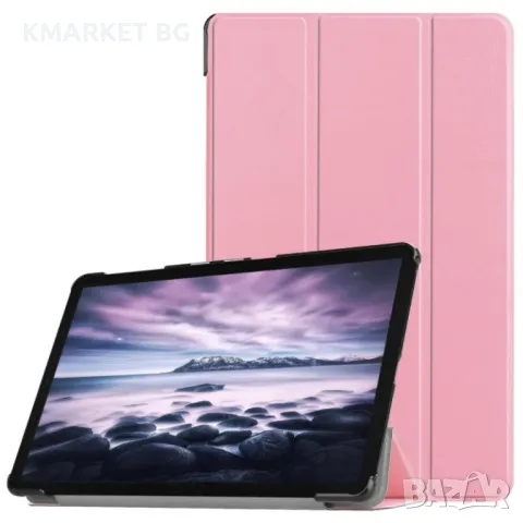 Samsung Galaxy Tab A 10.5 (2018) T590 T595 Кожен Калъф и Протектор, снимка 5 - Калъфи, кейсове - 48263858