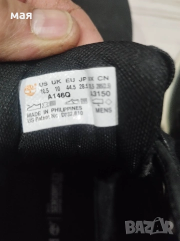 Timberland-44, снимка 3 - Спортно елегантни обувки - 53696948