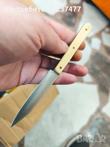 соц малко ножче Костенец , снимка 2 - Ножове - 52997401