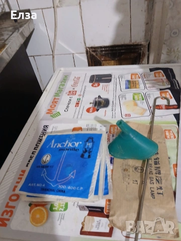 Газов фенер, снимка 4 - Други - 53687576