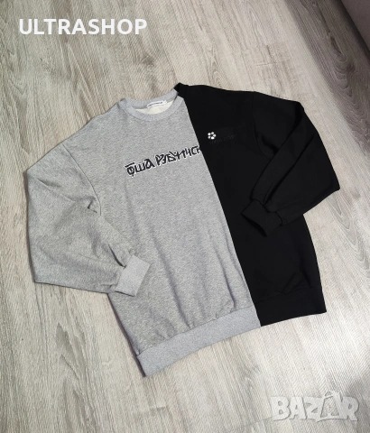 Gosha Rubchinskiy L size Мъжка блуза 