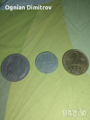 монети , снимка 2 - Антикварни и старинни предмети - 46408976