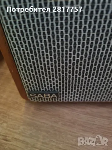 2 броя тонколони SABA, снимка 2 - Тонколони - 49924271