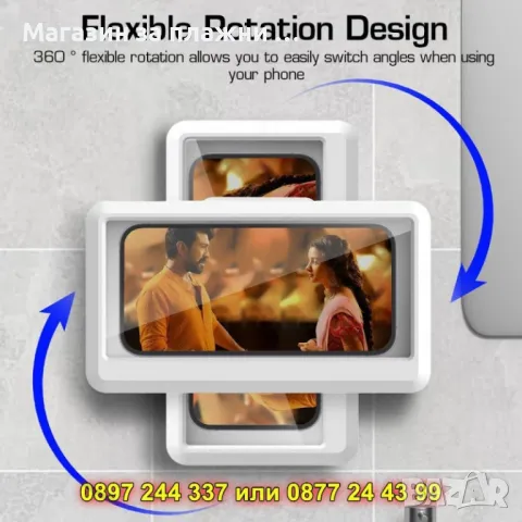 Поставка за телефон,водоустойчива - КОД 4465, снимка 11 - Калъфи, кейсове - 49759036