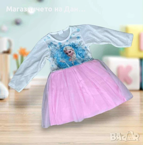 Детска рокля