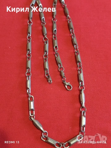 Красив ланец Арт бижу подходящ аксесоар за ежедневието 51690, снимка 7 - Колиета, медальони, синджири - 53462137