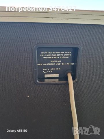 Кубе 15w, снимка 4 - Тонколони - 51359270