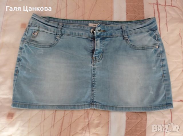 Продавам , снимка 1 - Поли - 46408630