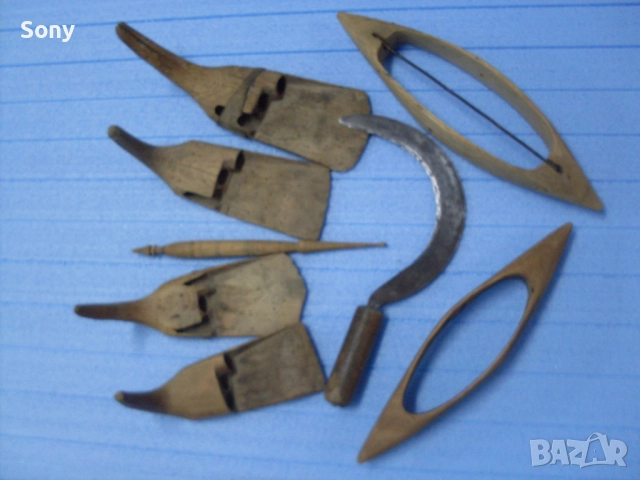 Стари паламарки, совалки, сърп, вретено- комплект., снимка 2 - Антикварни и старинни предмети - 52495897