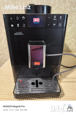 Melitta Caffeo Passione OT, снимка 5 - Кафемашини - 54095522