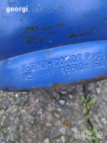 бутилка за пропан бутан с редуцир вентил, снимка 4 - Други стоки за дома - 52702345