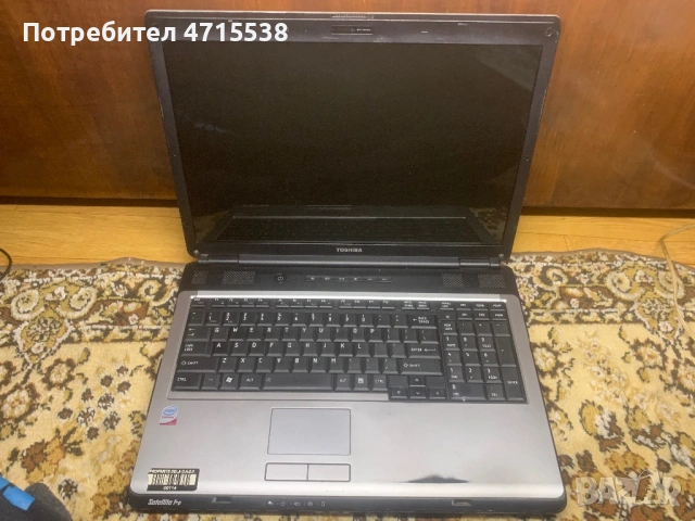 лаптопи на части , снимка 6 - Части за лаптопи - 54281795