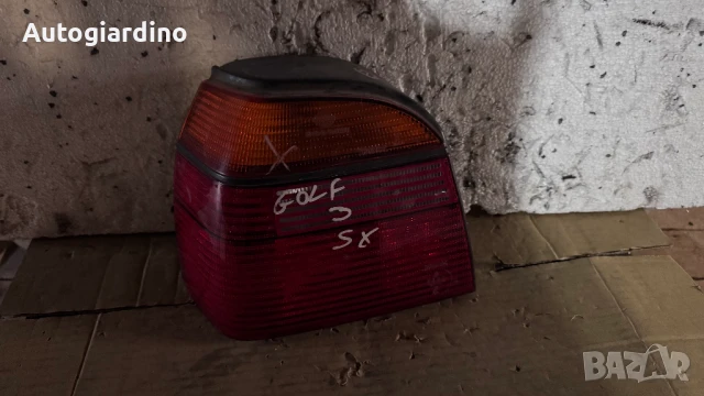 Стопове зa VW Golf 3 - 1H6945257