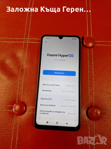 Redmi 14c, снимка 3 - Xiaomi - 53380393