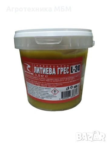 Грес Литол 24 0.8 кг.