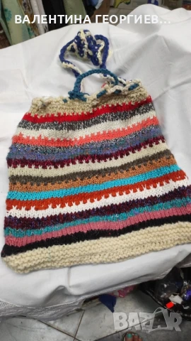 Торбичка за носия , снимка 4 - Антикварни и старинни предмети - 50959903