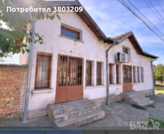 Продавам къща с търговски обект , снимка 5 - Къщи - 51289205