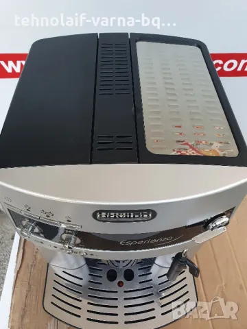 Кафемашина Privileg , снимка 4 - Кафемашини - 50216389