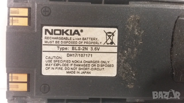 Телефон Nokia NSE-5 7110, нетестван, снимка 10 - Nokia - 54084533