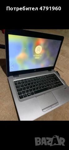 Laptop Hp Elite Books