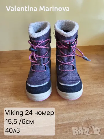 Детски зимни ботуши Viking, 24 номер, снимка 2 - Детски боти и ботуши - 47851678