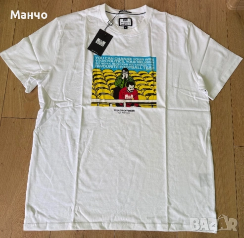 Кежуал ултрас тениски, снимка 2 - Тениски - 54146532