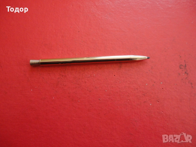 Позлатен молив за очи Mayveline 1, снимка 4 - Козметика за лице - 52647161