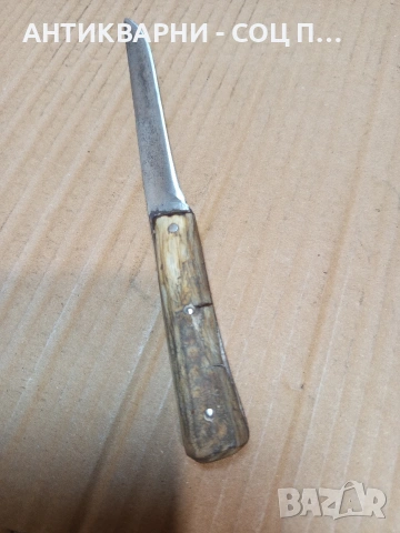 Соц Стар Ръчно Кован Касапски Нож С Дръжка От Чирен. НОМЕР 692., снимка 4 - Антикварни и старинни предмети - 53406641
