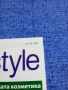 "BILKA LIFESTYLE" 18/2016, снимка 2