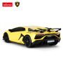 RASTAR Кола LAMBORGHINI AVENTADOR R/C 1:24 96100, снимка 3