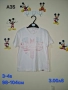 детски дрехи , снимка 16