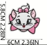 Коте Мари Marie Cat апликация за дреха дрехи самозалепваща се, снимка 7