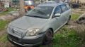 Toyota Avensis 2.2D-CAT 177к.с. 2007г. НА ЧАСТИ !!!, снимка 1