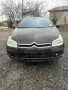 Citroen C5 2.0hdi  на части, снимка 1