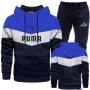 мъжки екипи puma, снимка 2