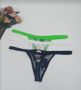 Мъжка  Мрежеста Прашка  G-string , снимка 1