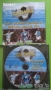 История на футбола в 3 отделни DVD-та, снимка 3