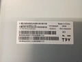 GU55AU6979U   BN9655095E   SU2E_JDM 3IN1_Kant_Su2e_TPV_55    6870C-0805A    TPT550WR-EQQ.G  LBM550M0, снимка 11