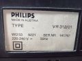 Видео VHS Philips VR212-312, снимка 9