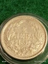Сребърна монета 2 лева 1882г. Княжество България рядка за КОЛЕКЦИЯ 53161, снимка 5