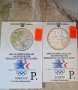 сребърни 1 долар 1983г и 1984г Олимпийски игри, снимка 1