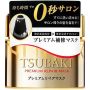 Shiseido Tsubaki Premium Repair Hair mask  възстановяваща маска с масло от японска камелия, снимка 4